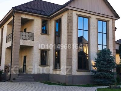 Отдельный дом · 7 комнат · 320 м² · 10 сот., Шакирова 5 — Массив Бурыл за 84 млн ₸ в Таразе