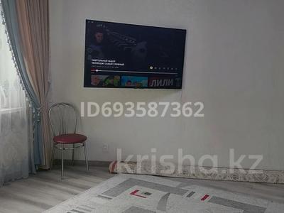 4-комнатная квартира · 79 м² · 4/5 этаж, 8-й микрорайон, 8 микрорайон 13 — Солнечный за 32.5 млн 〒 в Костанае