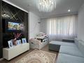 1-бөлмелі пәтер · 40 м² · 4/9 қабат, Шоссе Северное кольцо, бағасы: 26.5 млн ₸ в Алматы, Алатауский р-н — фото 15