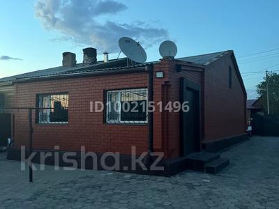 Часть дома · 3 комнаты · 90 м² · 10 сот., Жастар 1 2 — В Центральной части за 23 млн 〒 в Дубовке