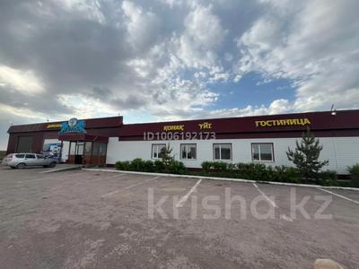 Придорожный сервис! · 420 м² за 150 млн ₸ в 