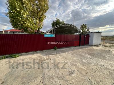 Отдельный дом · 5 комнат · 196 м² · 8.25 сот., Туманбай Молдагалиева 36 за 23 млн ₸ в Кульсары