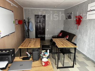 Офисы · 17 м² за 30 000 ₸ в Кокшетау