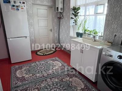 Отдельный дом · 3 комнаты · 50 м² · 8 сот., мкр Самал-3 73 — Отан за 41 млн ₸ в Шымкенте, Абайский р-н