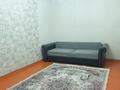 Отдельный дом · 3 комнаты · 50 м² · 8 сот., мкр Самал-3 73 — Отан за 41 млн ₸ в Шымкенте, Абайский р-н — фото 5