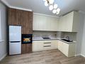 3-комнатная квартира · 85 м² · 1/16 этаж, ​Туркия 1280/2 за 250 000 ₸ в Шымкенте — фото 2