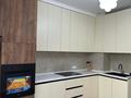 3-комнатная квартира · 85 м² · 1/16 этаж, ​Туркия 1280/2 за 250 000 ₸ в Шымкенте — фото 3