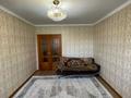 4-бөлмелі пәтер · 80 м² · 3/5 қабат, Ж.Досмухамедова 8 — ул 8 марта и Ж.Досмухамедова, бағасы: 28 млн ₸ в Уральске — фото 13