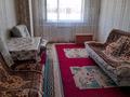 2-комнатная квартира · 64 м² · 1/9 этаж, мкр Туран — Напротив Туран-Тауэр за 140 000 ₸ в Шымкенте, Каратауский р-н