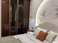 3-бөлмелі пәтер · 82 м² · 5 қабат, Аль-Фараби 41, бағасы: 800 000 ₸ в Алматы, Бостандыкский р-н — фото 6