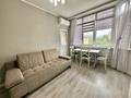 1-комнатная квартира · 40 м² · 6/6 этаж, Мкр. Аксай-4 16Б за 30 млн ₸ в Алматы, Ауэзовский р-н — фото 8