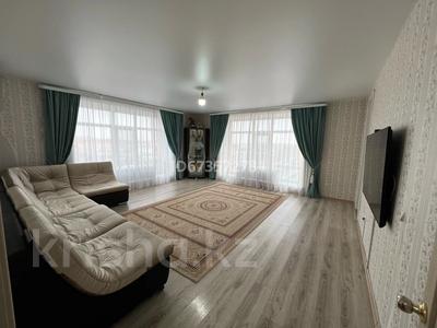 3-комнатная квартира, 103 м², 5/7 этаж, Назарбаева 215 за 35 млн 〒 в Костанае