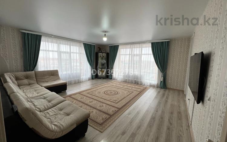 3-комнатная квартира, 103 м², 5/7 этаж, Назарбаева 215 за 37 млн 〒 в Костанае — фото 18