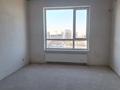4-комнатная квартира · 145 м² · 4/9 этаж, мкр Нурсат, Аргынбекова 18б — Шаяхметова за 105 млн ₸ в Шымкенте, Каратауский р-н — фото 2
