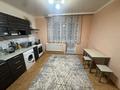 1-комнатная квартира · 52 м² · 2/12 этаж, Акмешит 11 — Керек Жанибек хандар- Акмешит за 200 000 ₸ в Астане, Есильский р-н — фото 7