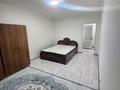 1-комнатная квартира · 44 м² · 12/12 этаж, мкр Туран 2 за 21 млн ₸ в Шымкенте, Каратауский р-н — фото 2
