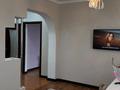 Жеке үй · 4 бөлме · 140 м² · 8 жүзд., Амина Өмирзакова 20, бағасы: 37.5 млн ₸ в Уральске — фото 8