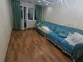 2-комнатная квартира · 42 м² · 2/5 этаж, мкр Айнабулак-2 62 за 200 000 ₸ в Алматы, Жетысуский р-н — фото 11