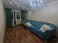 2-комнатная квартира · 42 м² · 2/5 этаж, мкр Айнабулак-2 62 за 200 000 ₸ в Алматы, Жетысуский р-н — фото 15