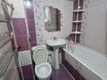 2-комнатная квартира · 42 м² · 2/5 этаж, мкр Айнабулак-2 62 за 200 000 ₸ в Алматы, Жетысуский р-н — фото 18