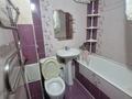 2-комнатная квартира · 42 м² · 2/5 этаж, мкр Айнабулак-2 62 за 200 000 ₸ в Алматы, Жетысуский р-н — фото 20