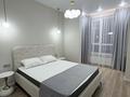 2-комнатная квартира · 49 м² · 9/16 этаж, Е 882 7 — Серкебаева за 38.5 млн ₸ в Астане, Сарыарка р-н — фото 13