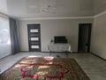 2-бөлмелі пәтер · 42 м² · 1/4 қабат, Гагарина 46/1, бағасы: 15 млн ₸ в Уральске — фото 8