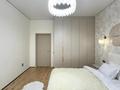 2-комнатная квартира · 65 м², Абая 130 за 400 000 ₸ в Алматы, Бостандыкский р-н — фото 10