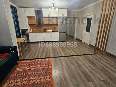Продажа квартир в Астане: 3-комнатная квартира · 78 м² · 24/24 этаж, Кабанбай батыра 48/5 за 46 млн 〒 3-комнатная квартира · 78 м² · 24/24 этаж, Кабанбай батыра 48/5 за 46 млн 〒 в Астане, Есильский р-н