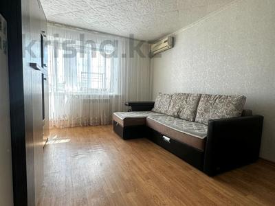 1-комнатная квартира · 31 м² · 4/5 этаж, Саина 26 за 11 млн ₸ в Кокшетау