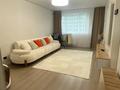 2-комнатная квартира · 66 м² · 4/9 этаж, Капчагайской трассы квартал 1 к2 за 250 000 ₸ в Коянкусе — фото 2