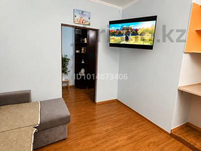 2-бөлмелі пәтер · 85 м² · 3/6 қабат, Думан-1 ш/а. 1 — Мечеть, бағасы: 300 000 ₸ в Алматы, Медеуский р-н