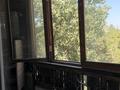 1-комнатная квартира · 36 м² · 4/5 этаж, Айманова 33 — Боганбай Батыра за 260 000 ₸ в Алматы, Алмалинский р-н — фото 10