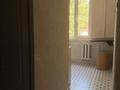 1-комнатная квартира · 36 м² · 4/5 этаж, Айманова 33 — Боганбай Батыра за 260 000 ₸ в Алматы, Алмалинский р-н — фото 5