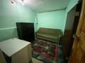 Отдельный дом · 3 комнаты · 100 м², мкр Акжар бекешева 26 за 200 000 ₸ в Алматы, Наурызбайский р-н — фото 4