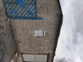 Отдельный дом · 3 комнаты · 50 м² · 8 сот., Пришахтинск, 2-ая пятилетка 16 за 10 млн ₸ в Караганде, Алихана Бокейханова р-н — фото 3