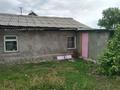 Отдельный дом · 3 комнаты · 50 м² · 8 сот., Пришахтинск, 2-ая пятилетка 16 за 10 млн ₸ в Караганде, Алихана Бокейханова р-н — фото 4
