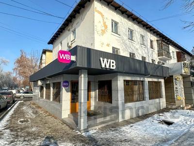 Офисы, склады · 99.4 м² за 46 млн 〒 в Талдыкоргане