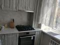 2-бөлмелі пәтер · 45 м² · 2/5 қабат, Штурманская ул. 1/3, бағасы: 15.5 млн ₸ в Караганде, Казыбек би р-н — фото 6