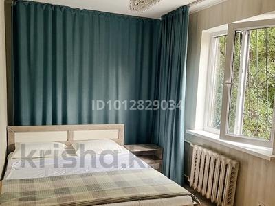 2-комнатная квартира · 47 м² · 2/4 этаж, мкр №2 45 за 15 000 ₸ в Алматы, Ауэзовский р-н
