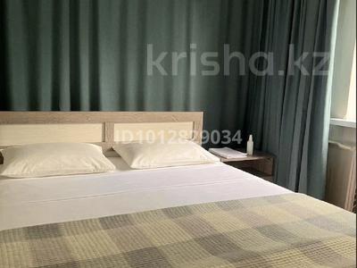 2-комнатная квартира · 47 м² · 2/4 этаж, мкр №2 45 за 15 000 ₸ в Алматы, Ауэзовский р-н