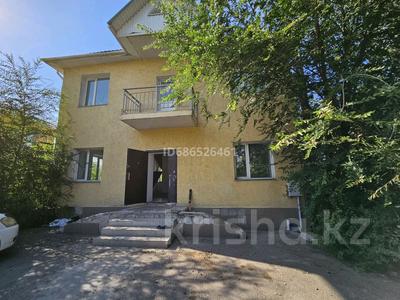Свободное назначение, офисы, магазины и бутики, склады, салоны красоты · 100 м² за 320 000 ₸ в Алматы, Наурызбайский р-н