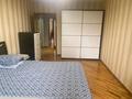 2-комнатная квартира · 53.4 м² · 4/9 этаж, мкр Самал-3 за 59.5 млн ₸ в Алматы, Медеуский р-н
