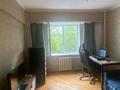 2-комнатная квартира · 53.4 м² · 4/9 этаж, мкр Самал-3 за 59.5 млн ₸ в Алматы, Медеуский р-н — фото 3