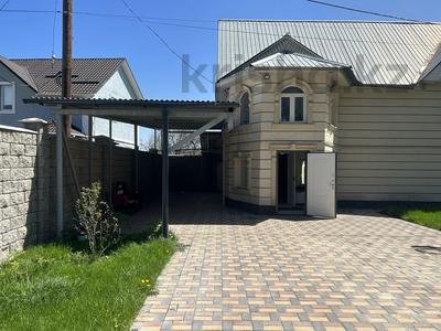 Отдельный дом • 5 комнат • 175 м² • 6.5 сот., мкр Маяк за 57 млн 〒 в Алматы, Турксибский р-н