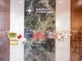 1-бөлмелі пәтер · 41.7 м² · 17/17 қабат, Шамши Калдаяков 60В, бағасы: 20.9 млн ₸ в Астане, Сарайшык р-н — фото 3