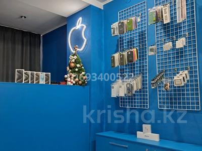 Бизнес Apple магазин, 35 м² за 6.7 млн 〒 в Усть-Каменогорске