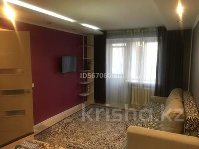 1-бөлмелі пәтер · 40 м² · 2/4 қабат, Чайковского 36 — Макатаева, бағасы: 14 000 ₸ в Алматы, Алмалинский р-н