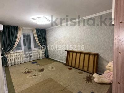 2-комнатная квартира · 42 м² · 4/5 этаж, Зерделі 1а — 1000 мелочий за 150 000 ₸ в Шымкенте, Туран р-н