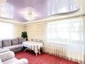 3-комнатная квартира · 61.2 м² · 5/5 этаж, бөгенбай 35 — победа бөгенбай за 25 млн ₸ в Астане, Сарыарка р-н